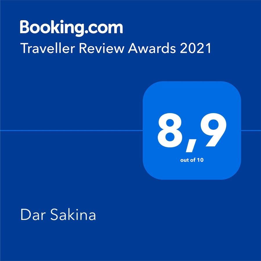Dar Sakina Saint Pierre Exterior foto